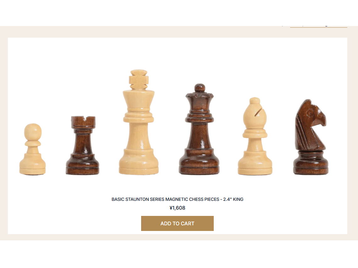 Wood Chess Pieces