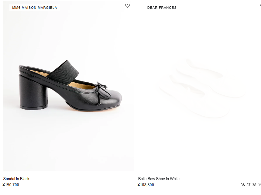 Shoes