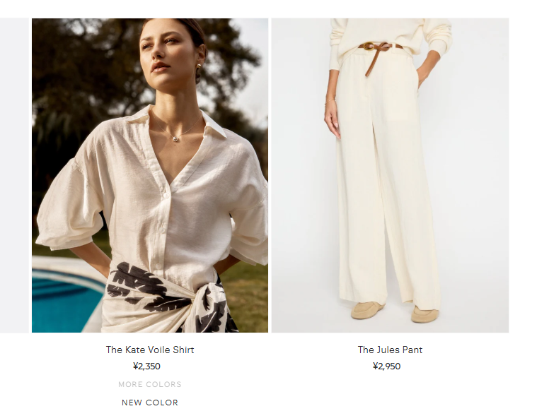 Shirting