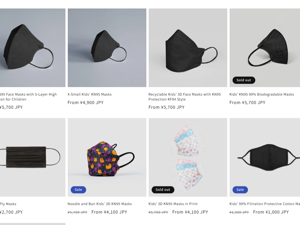 Kids Masks