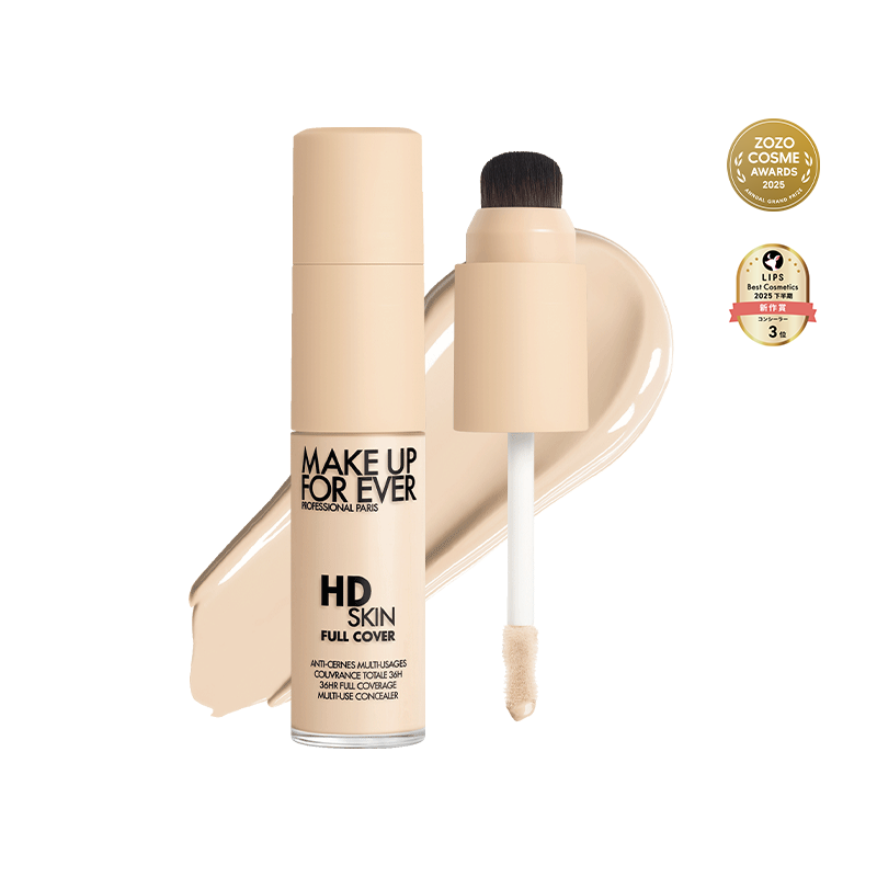 HD Skin Full Cover Concealer